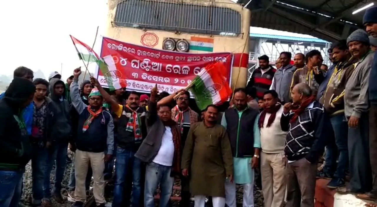  Demand for HC bench: 24-hr bandh hits normal life in Balangir