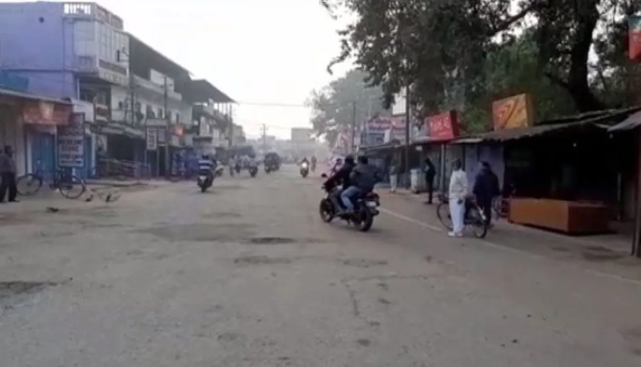  12-hr bandh in Odisha's Burla over action against VIMSAR Director