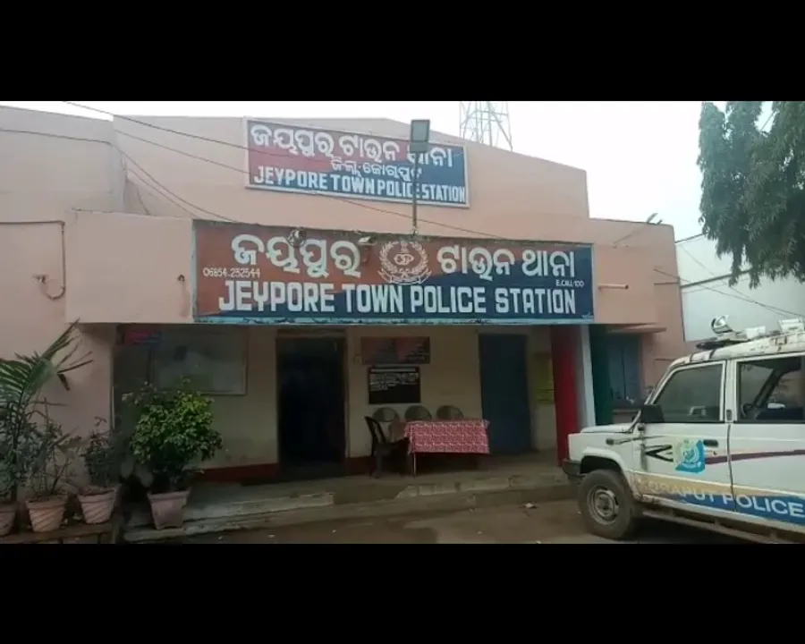  Kidnapper SK Akhtar arrested in Odisha's Jeypore