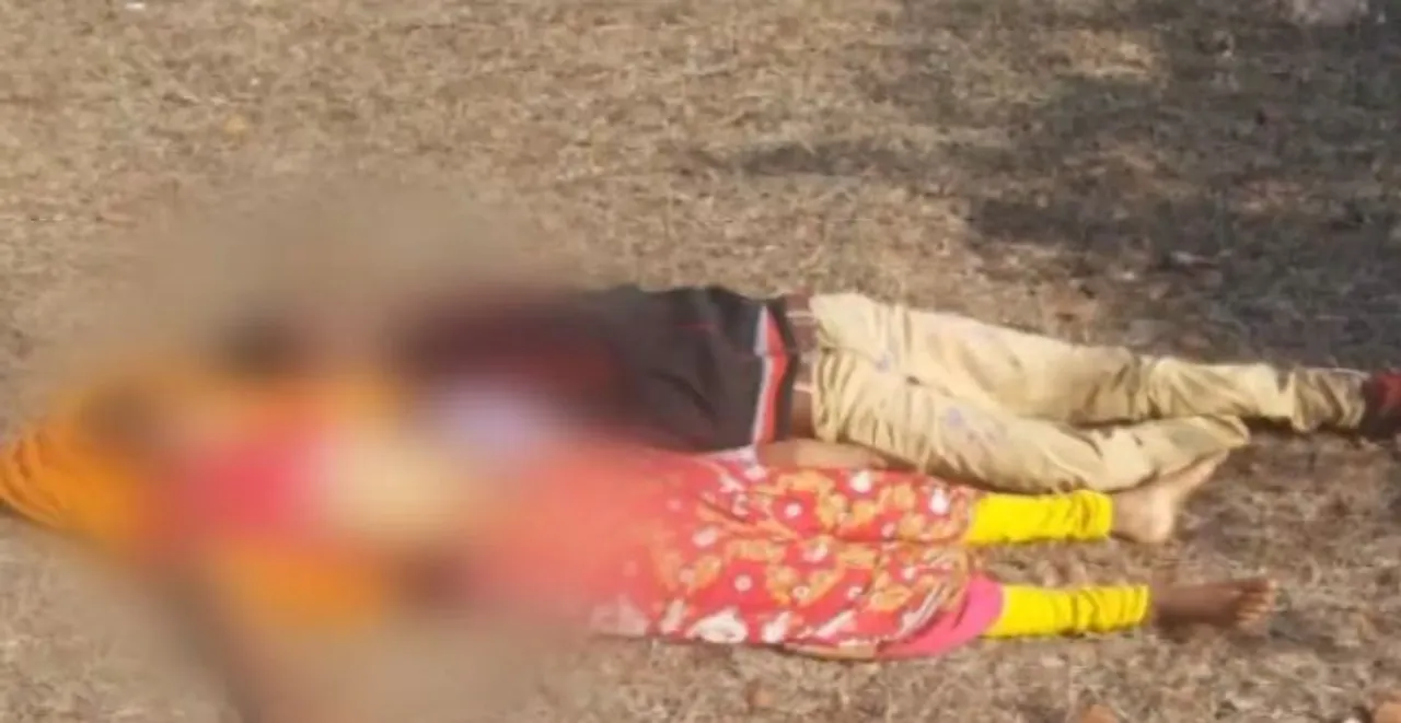  Couple commits suicide in Odisha's Mayurbhanj