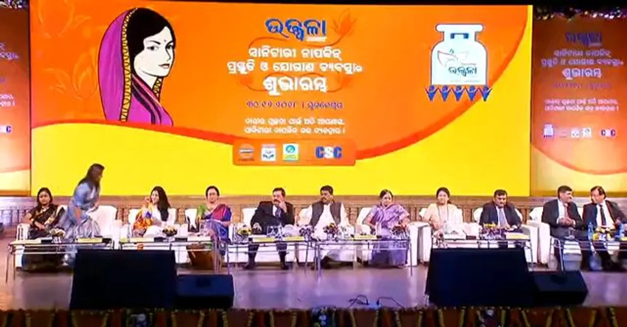  Ujjwala Sanitary Napkins manufacturing units launched in Odisha