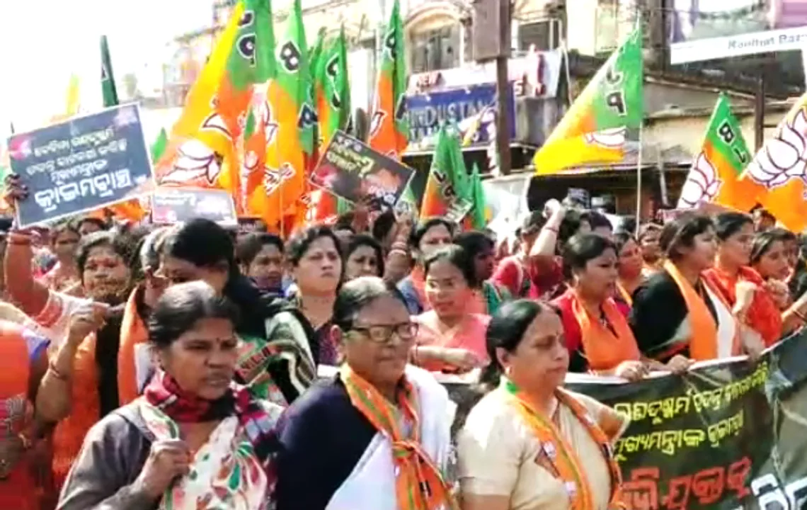  Pipili gang rape & murder: BJP women activists gherao CB Headquarters
