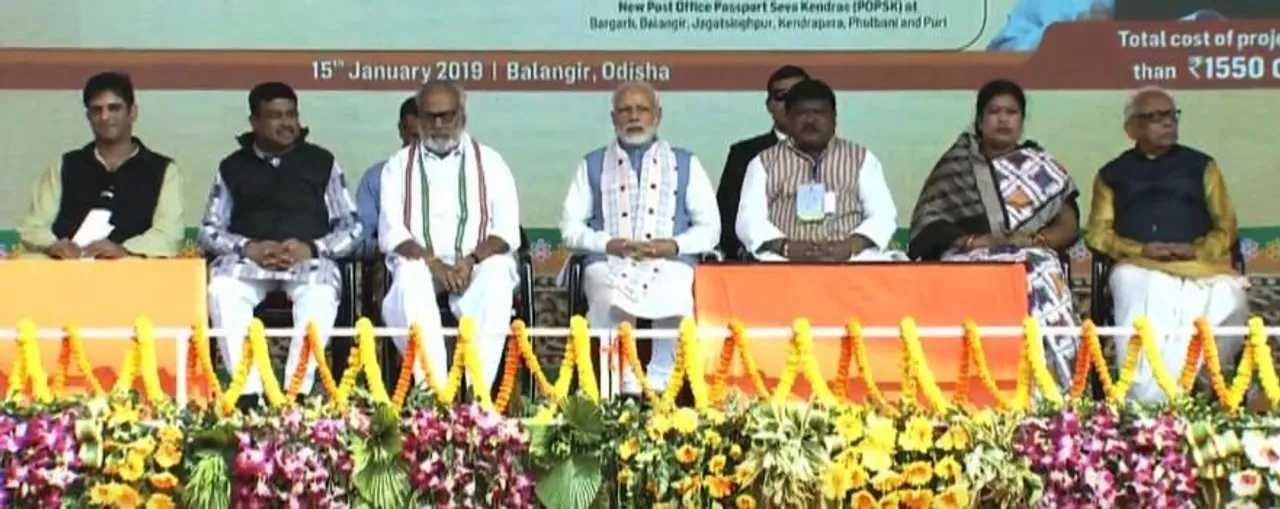  PM Modi launches slew of projects from Odisha's Balangir