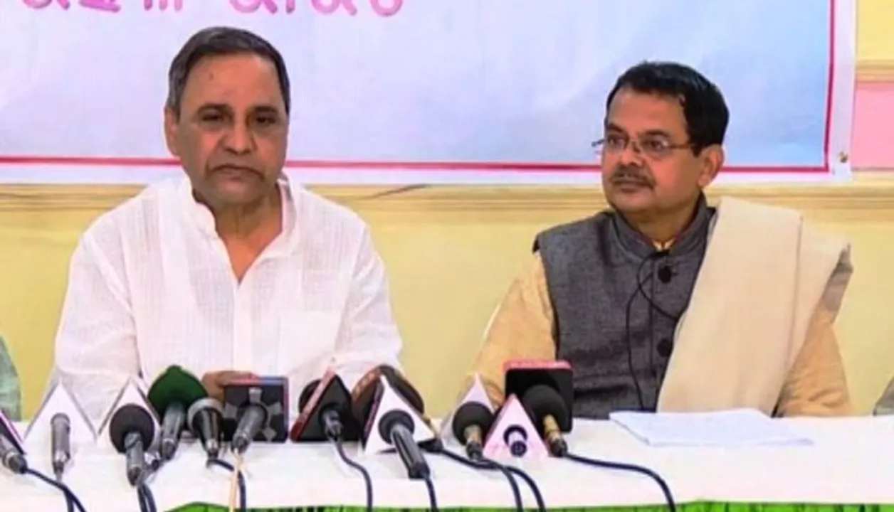  Regional parties merge to form Odisha Democratic Front  