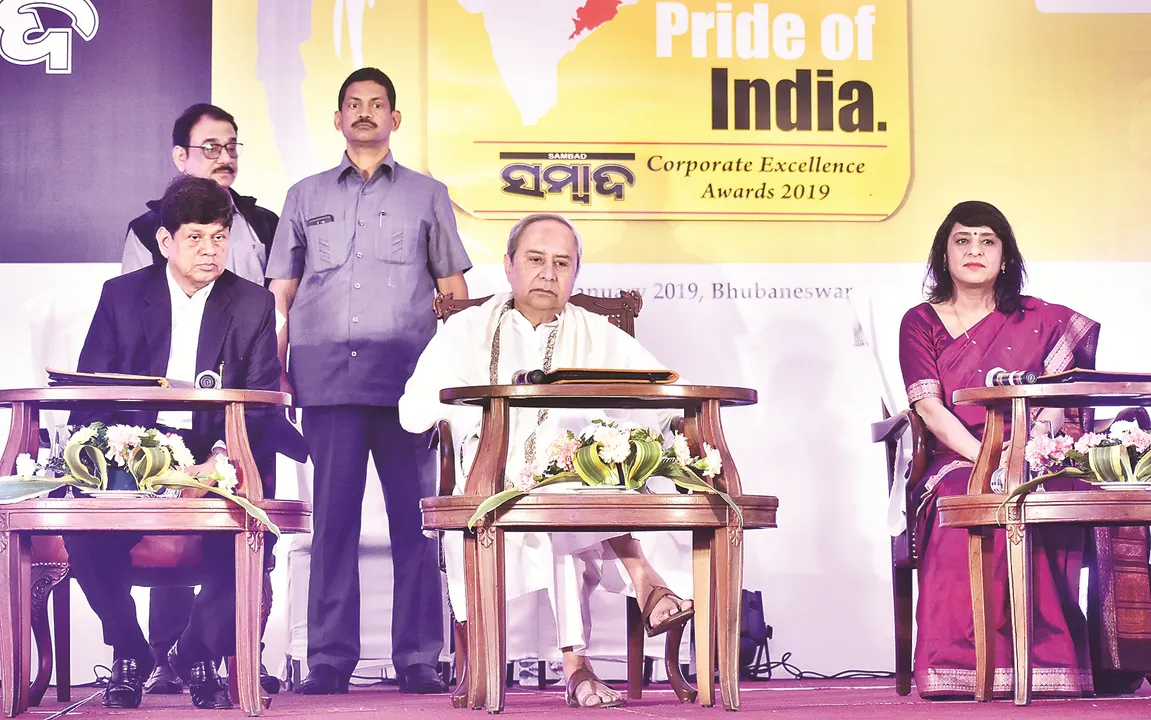  17 awarded at Brands of Odisha. Pride of India: Sambad Corporate Excellence Awards-2019