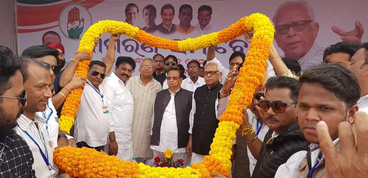  Odisha politics: BJD veteran joins Congress ahead of polls