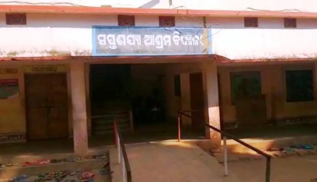  3 school staff sacked over pregnancy of Class 8 girl in Dhenkanal