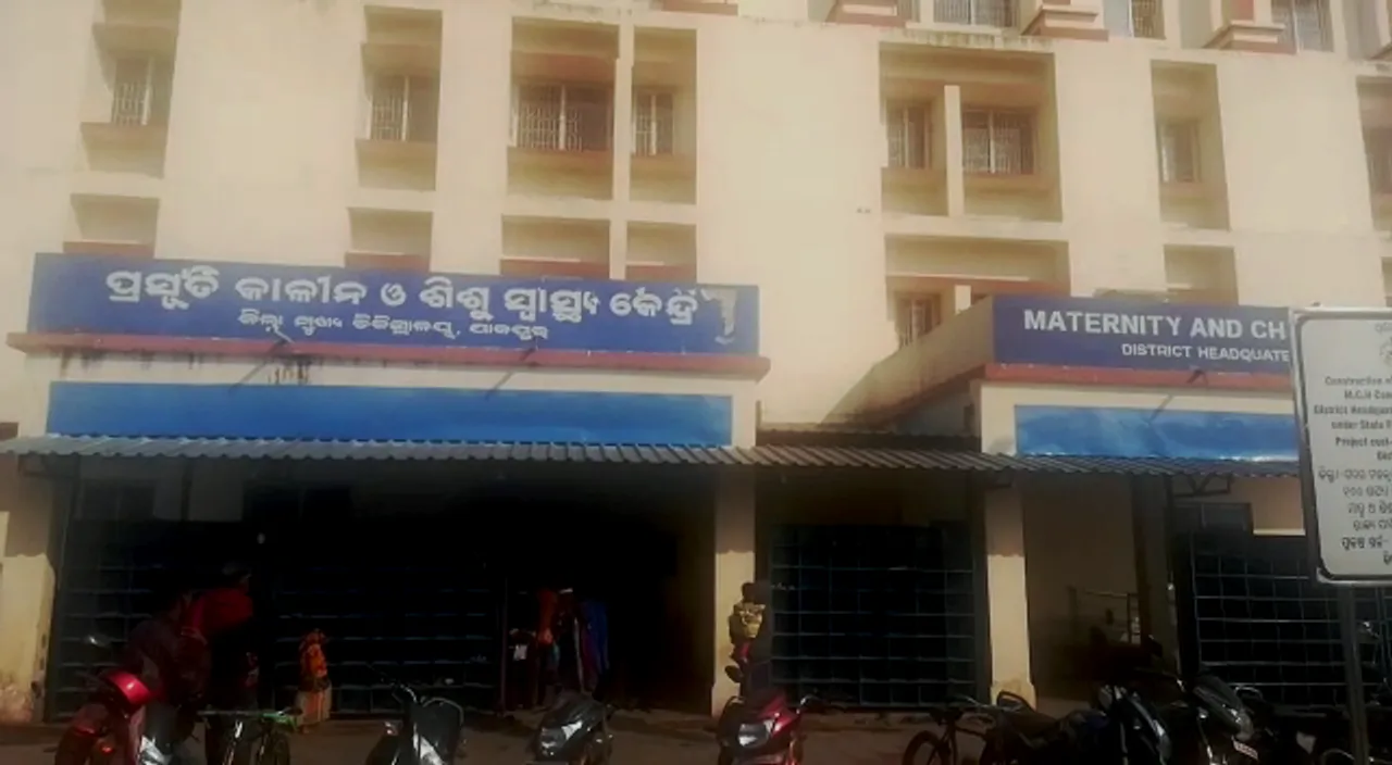  After Kandhamal shame, another minor girl delivers baby in Odisha