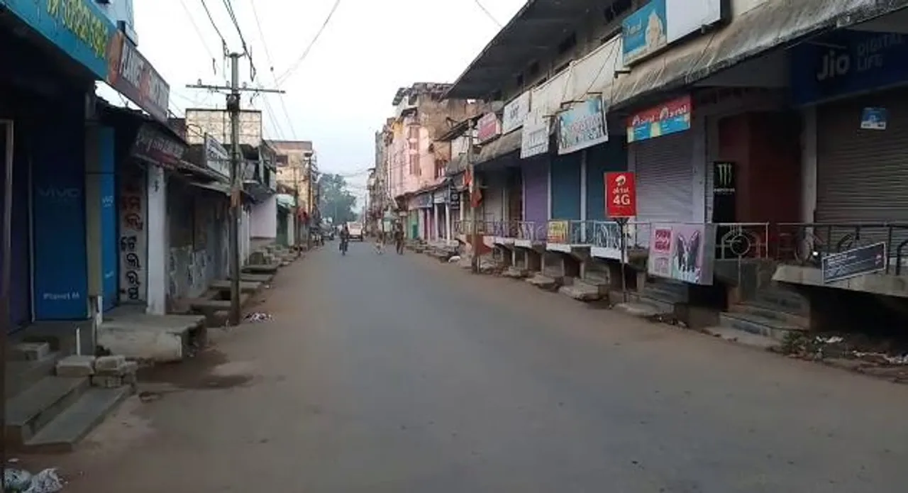  Bharat Bandh on March 26: SKM seeks support of trade unions
