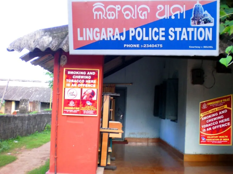  Five children flee from shelter home in Bhubaneswar