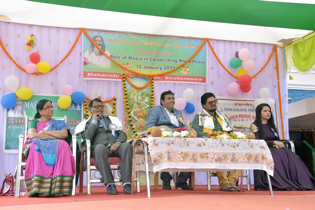  Gyan Yug Diwas to celebrate Maharishi Mahesh Yogi’s birthday