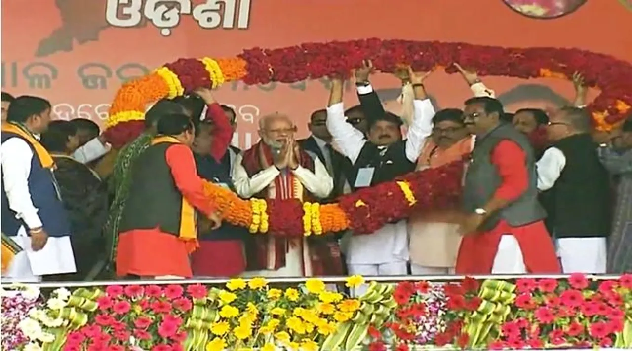  Odisha failed to utilise DMF for welfare of tribals: PM Modi