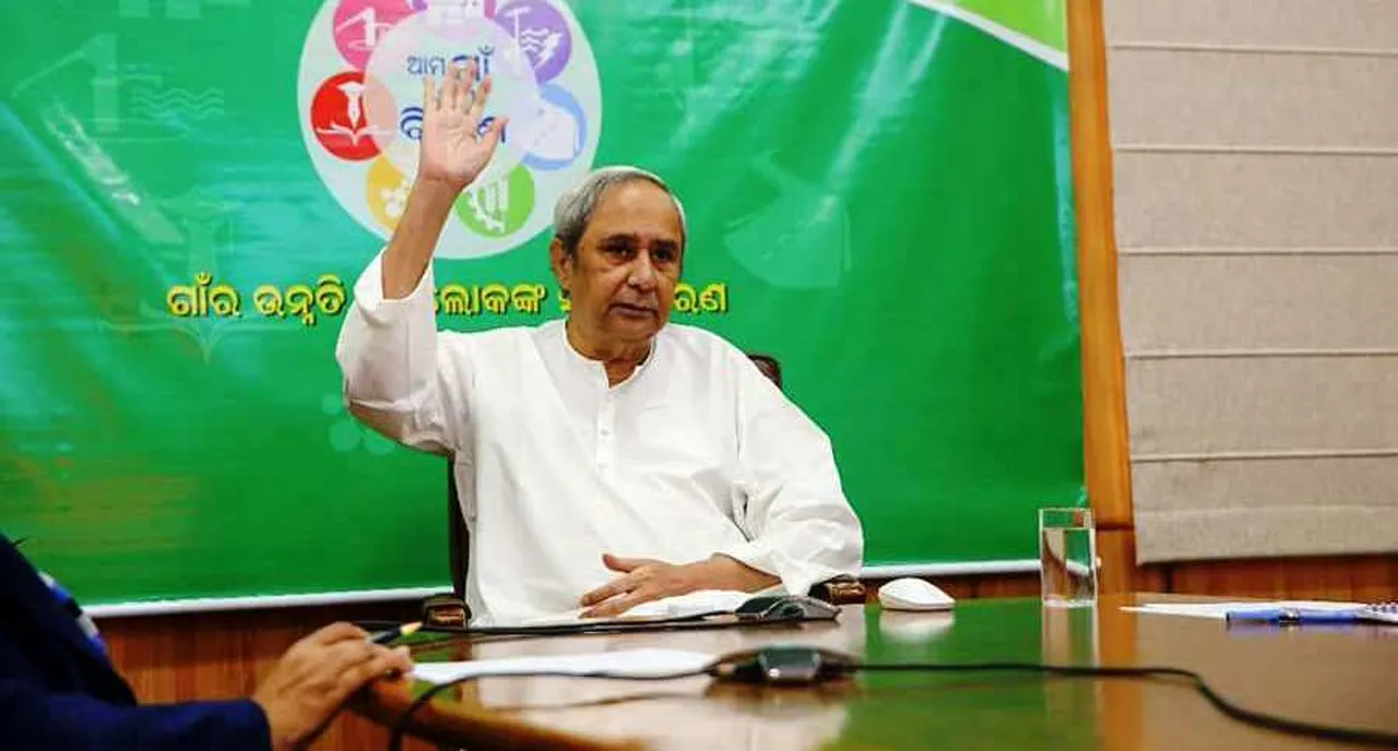  Odisha hikes old-age pension; 48 lakh to be benefited