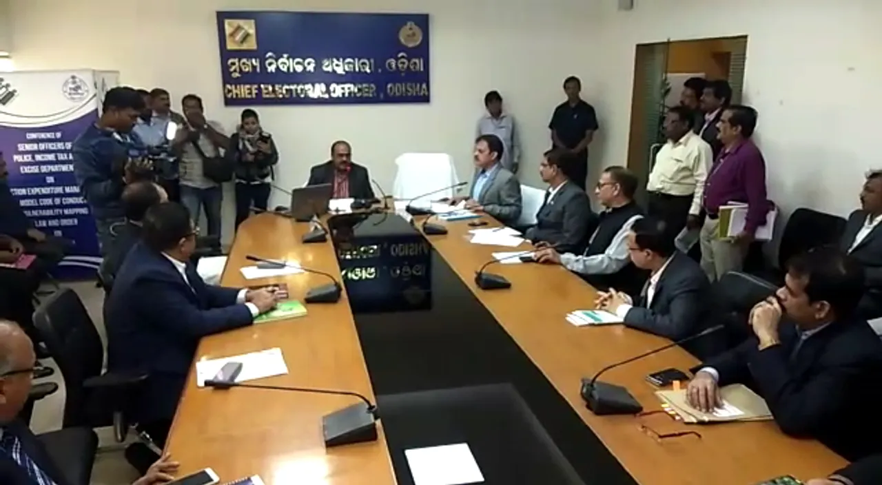  Simultaneous Elections 2019: EC holds orientation for cops