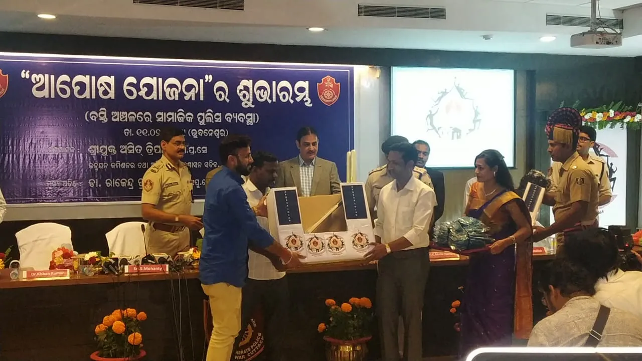  City Police launches initiative to dissuade slum youth from drug peddling