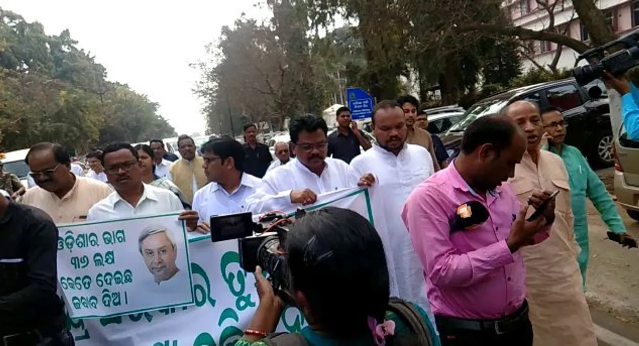  BJD targets Centre for failing to create employment in Odisha