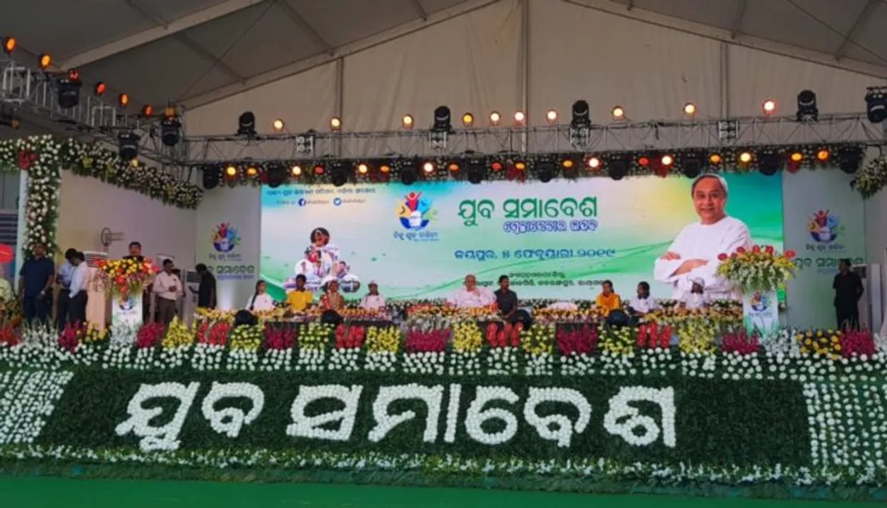  CM Naveen inaugurates slew of projects in Koraput  
