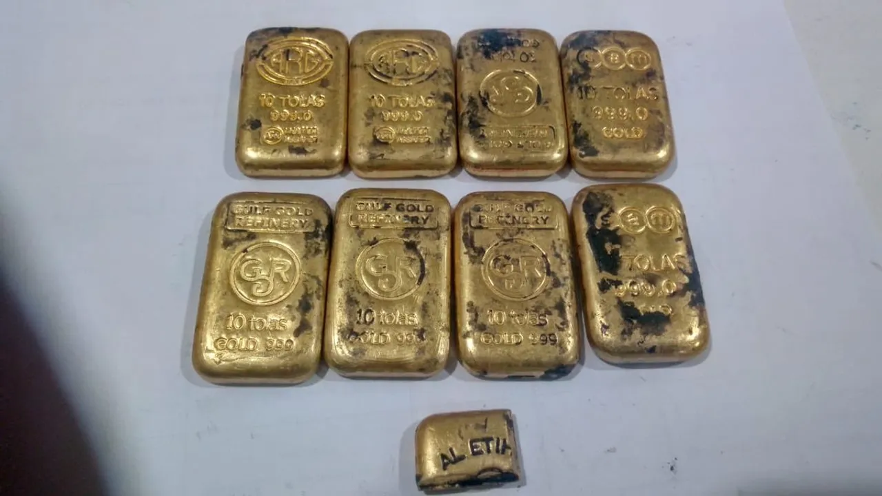  Gold worth over Rs 33 lakh seized at Bhubaneswar airport