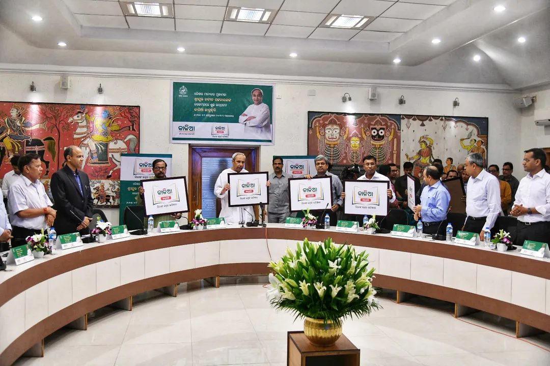  Scholarship for children of KALIA scheme beneficiaries launched