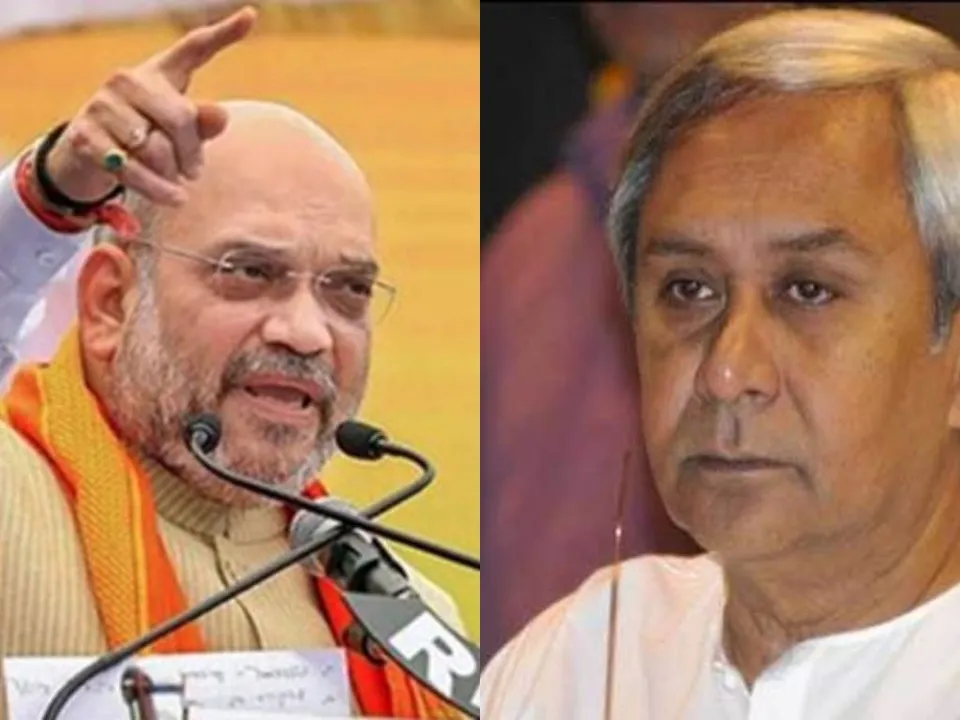  Odisha: Naveen hits back at Amit Shah, says ‘wait for results of 2019 elections’