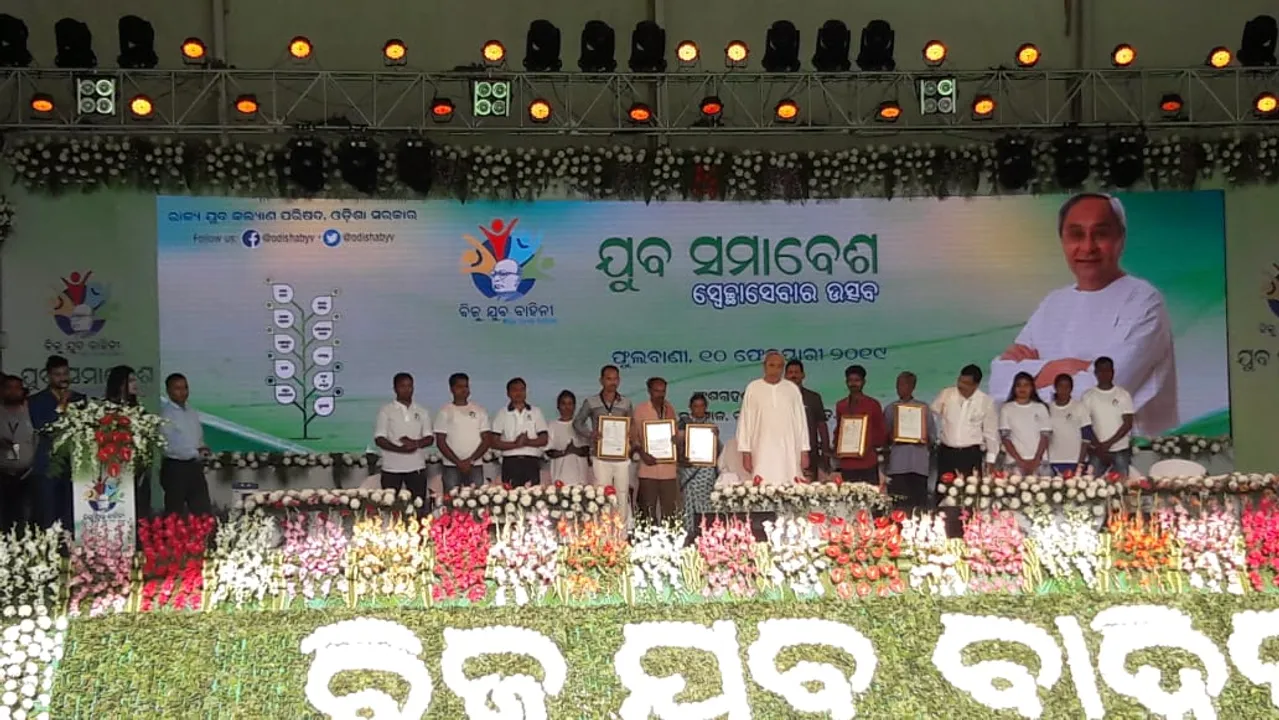  Odisha CM announces projects worth Rs 250 crore for Kandhamal