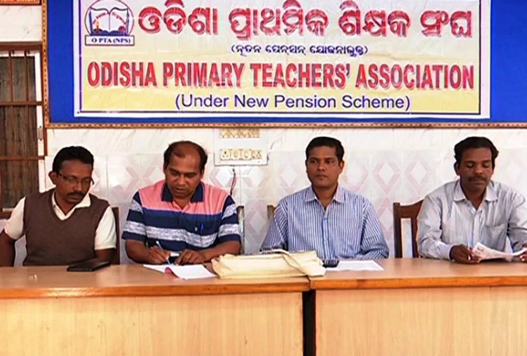  Primary teachers to gherao Odisha Assembly on Feb 7