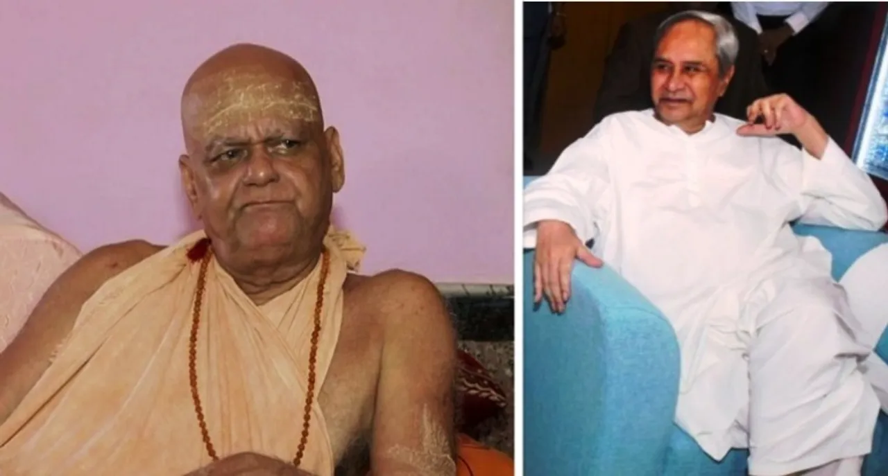  Srimandir reforms: Puri seer invites Odisha CM for talks  
