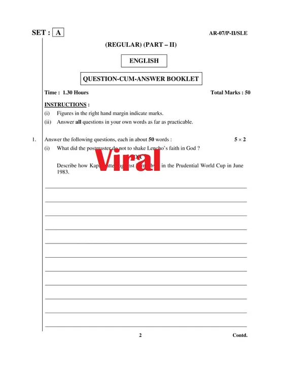  Odisha Matric Exam: English question paper goes viral!