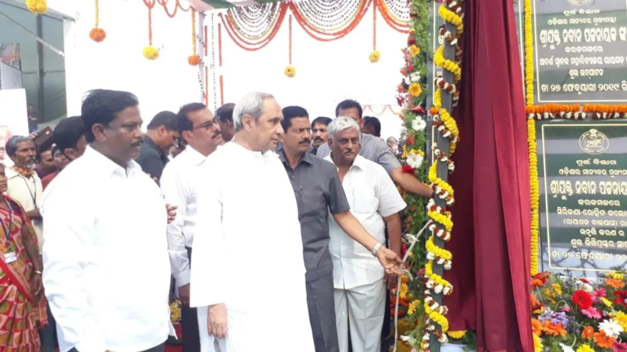  Odisha CM inaugurates projects worth Rs 1250 cr in Rayagada