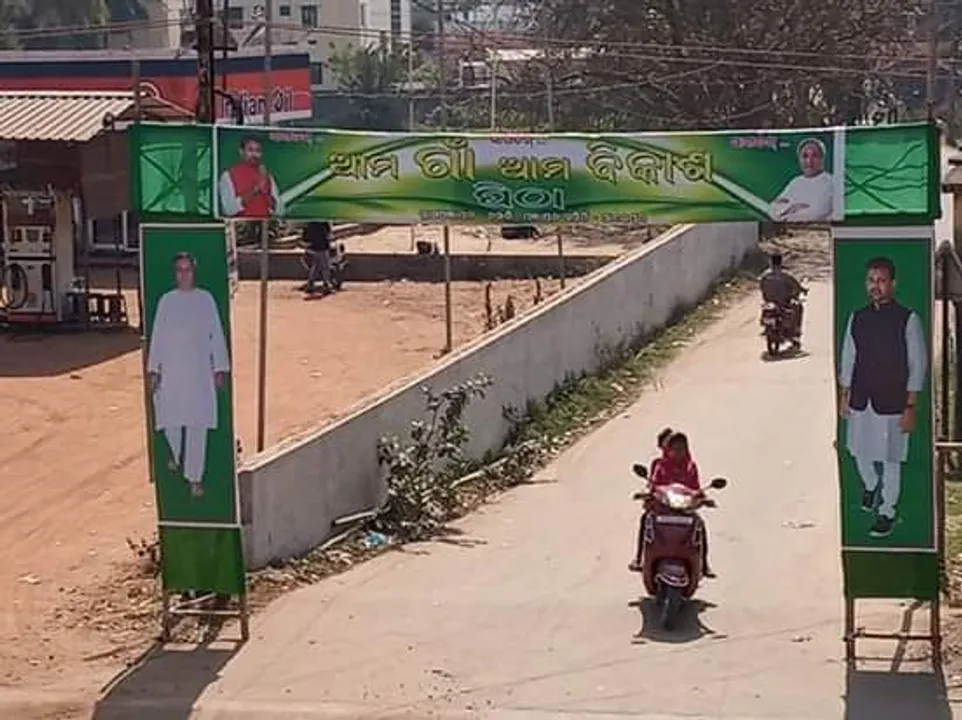  Shocking! Congress MLA found in BJD's poster in Odisha