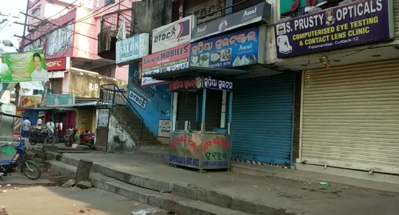  Pulwama attack: Traders observe bandh across Odisha
