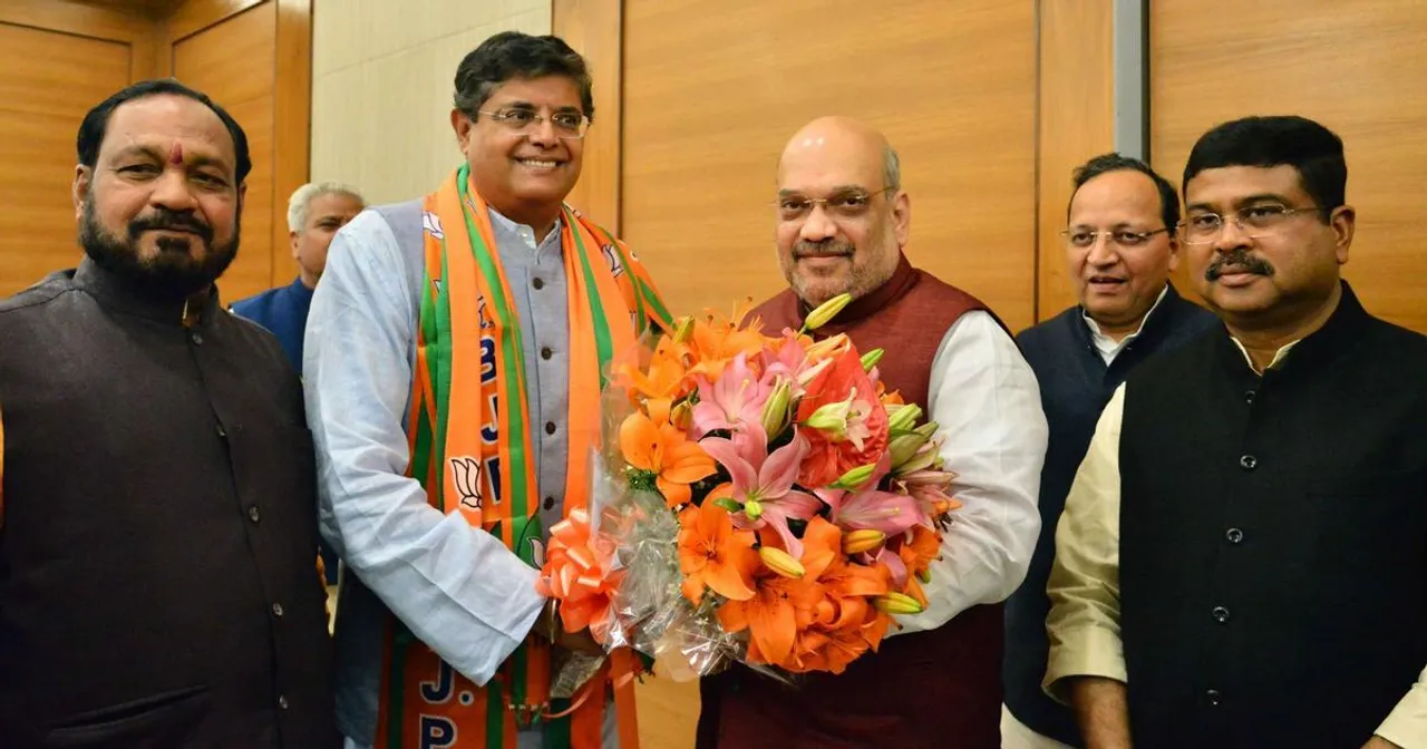 Jay Panda appointed BJP Vice President, Spokesperson