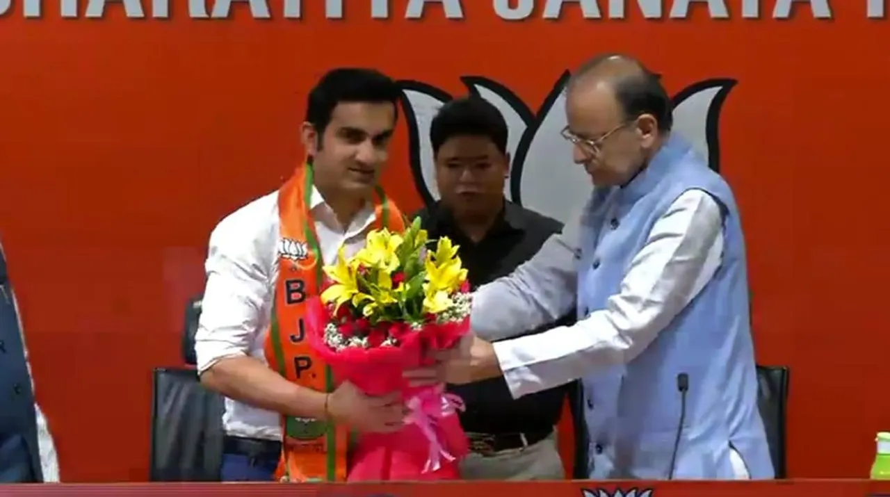  Former cricketer Gautam Gambhir joins BJP