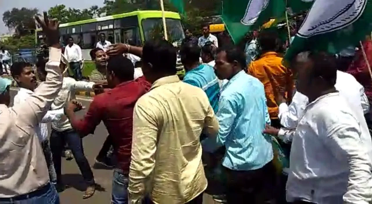  Odisha polls: Clash erupts outside CM's residence over ticket allotment