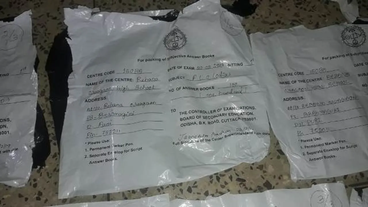  Odisha Matric exam OMR missing: Malkangiri Collector suspends four