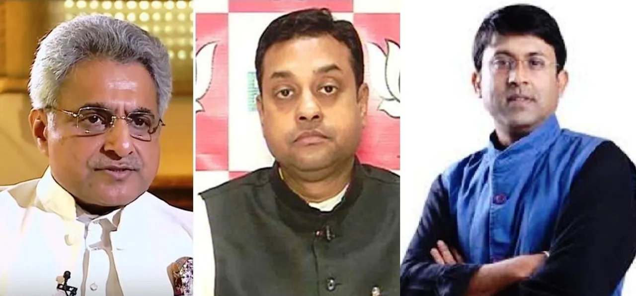  Puri Lok Sabha constituency witnesses fight between spokespersons