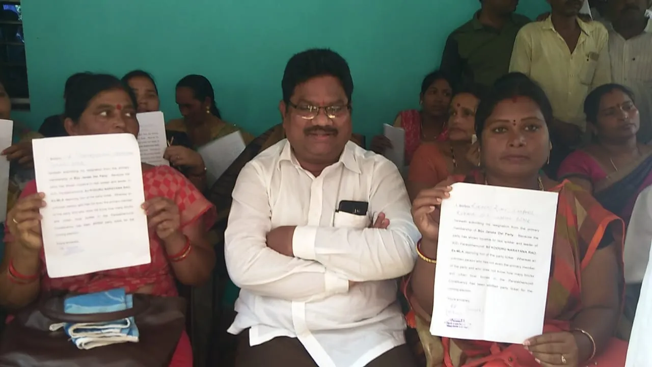  Odisha polls: Former Paralakhemundi MLA K Narayan Rao resigns from BJD