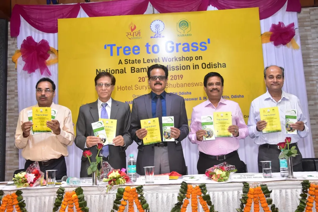  Odisha Bamboo Resource Centre to be set up in Bhubaneswar