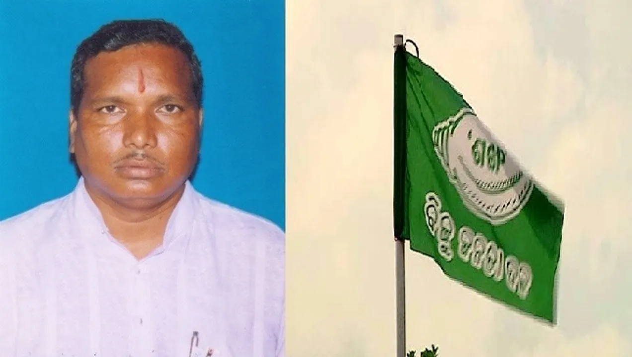  Yet another BJD leader Brundaban Majhi quits party; likely to join BJP