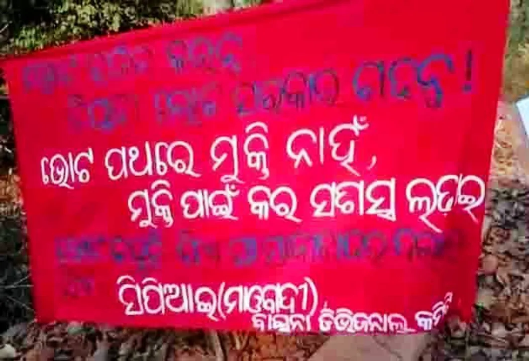  Maoist posters in Odisha urging to boycott polls