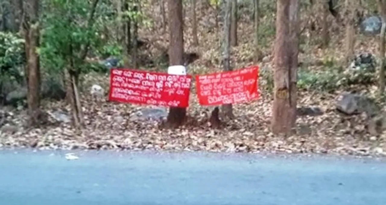  Maoists urge people to boycott elections in Odisha