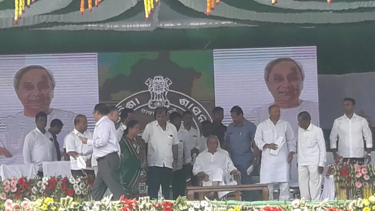  Odisha CM inaugurates second campus of Utkal University