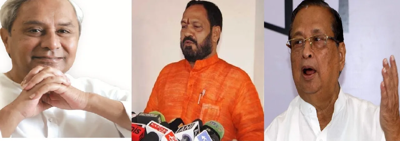  BJP poaching disgruntled leaders from BJD and other parties, BJD avenges the move