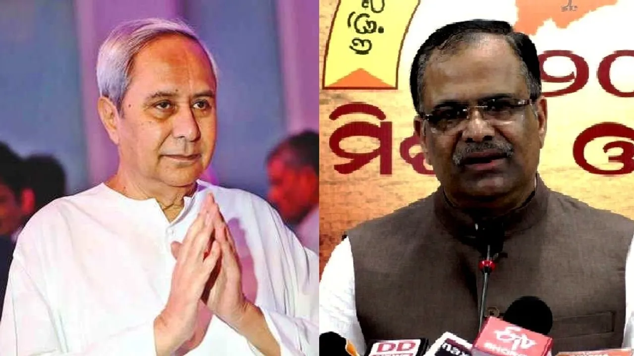  Its Pitambar Acharya vs Naveen Patnaik in Hinjili