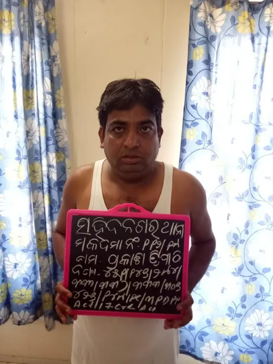  Prime accused in attack on cops inside police station arrested  