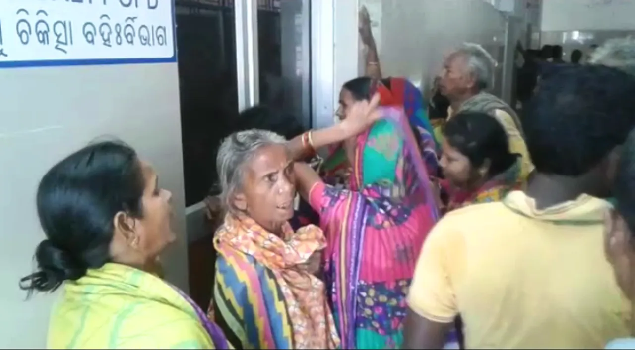  Tragic! Couple trampled to death in Odisha’s Dhenkanal  