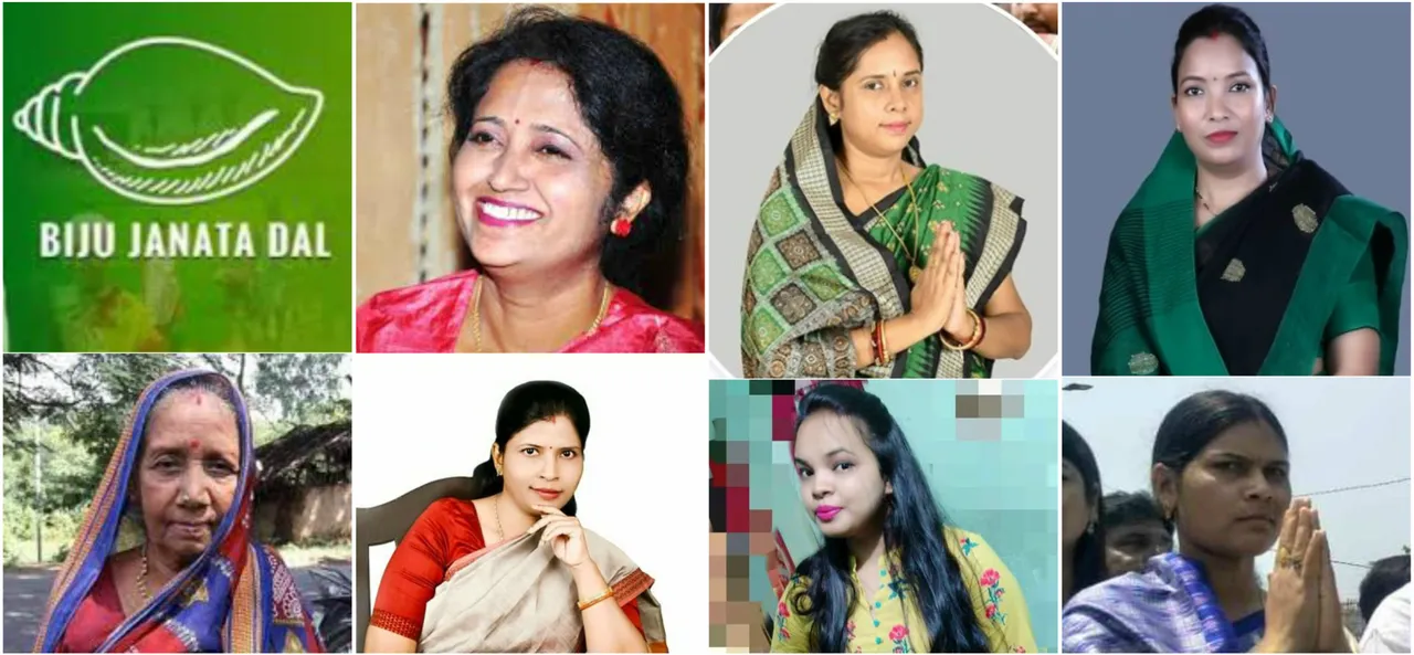  BJD walks the talk, fields 33 pc women candidates for LS polls