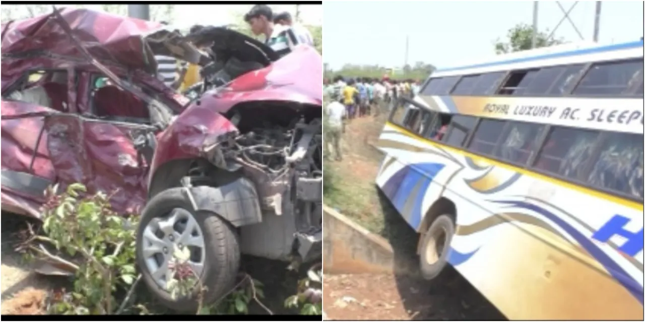  Odisha: One killed, 16 injured as bus collides with car