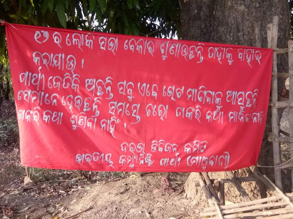  Maoists call for poll boycott in Odisha; term candidates as 'cheaters'  