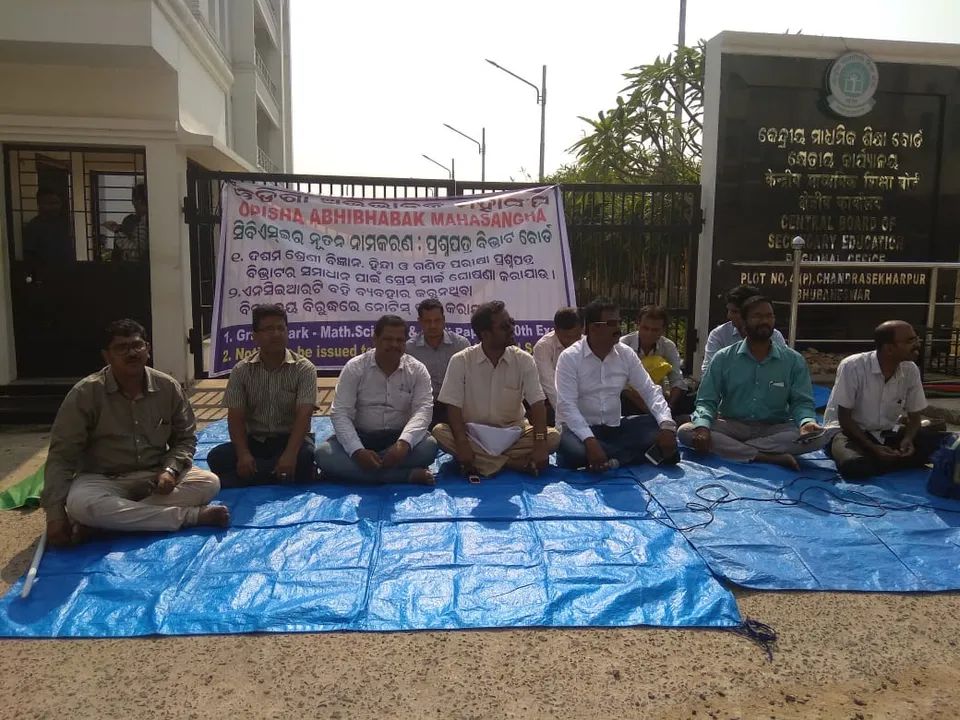  Demanding grace marks, parents lock CBSE office in Odisha capital
